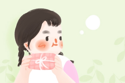 通胜择日黄历|汉典万年历(择吉老黄历)