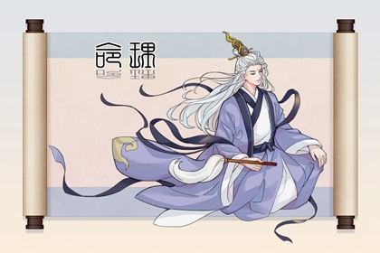 2026年在线日历查询|今天日历黄历吉日查询|日历2020黄历表查询