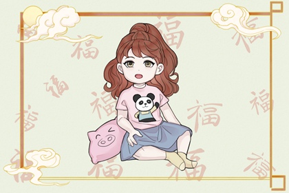 农历日历2026黄道吉日一览表|老黄历2026年黄道吉日一览表|今日万年历查询黄道吉日